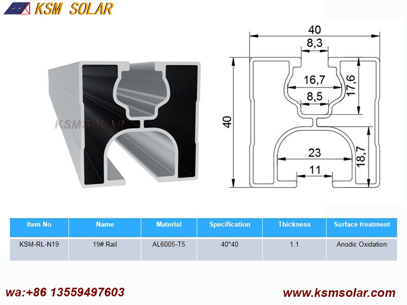 Solar Aluminum Rails